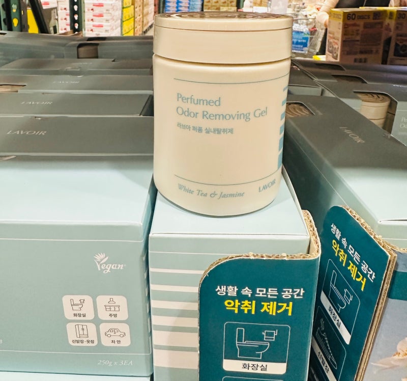 코스트코에서 샀다가 후회한 라브아 퍼퓸 실내탈취제｜저는 비추천해요