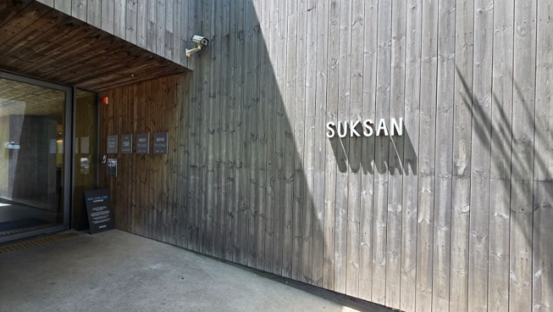 목포 가볼만한곳 대형 오션뷰 카페 석산(SUKSAN) 방문하고 목포해상케이블카 할인받기