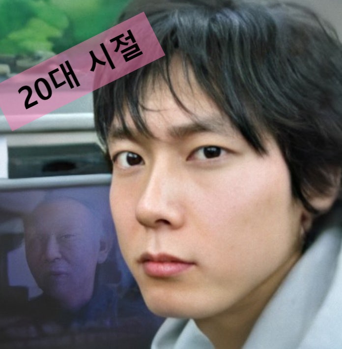박병은 보조개의 진실! 프로필부터 출연작까지, 드라마 아파트 악역 이충원 배우 이야기