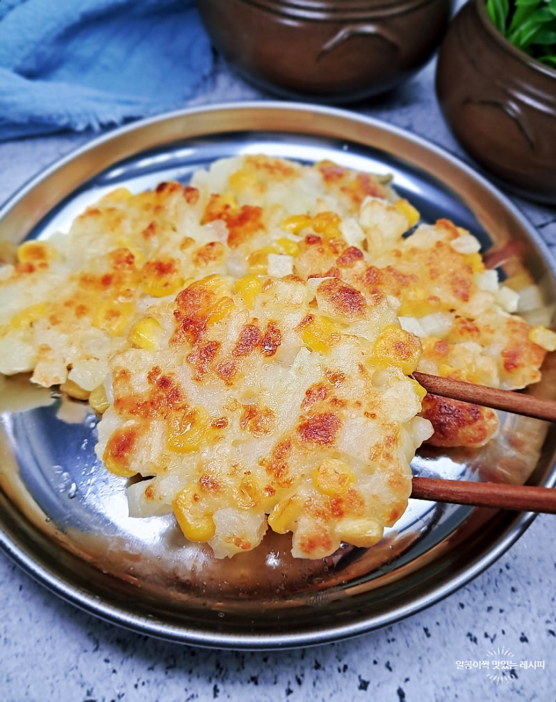옥수수 치즈 감자전 레시피 콘옥수수요리 아이들 간식 만들기