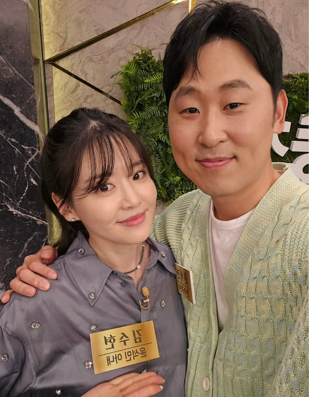 동상이몽 <b>윤석민</b> 와이프 김수현 집 아파트 공개 재산 90억 알파 억!