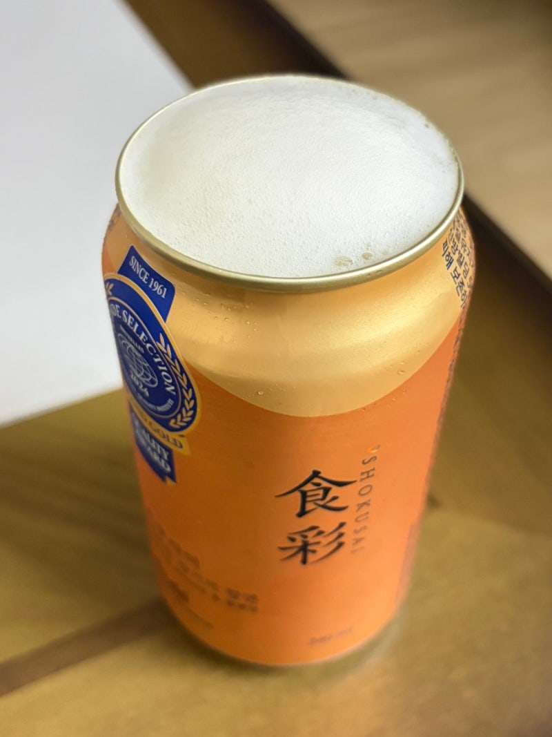 편의점 생맥주캔 비교분석 아사히 생맥주 캔슈퍼드라이 VS 쇼쿠사이 캔맥주