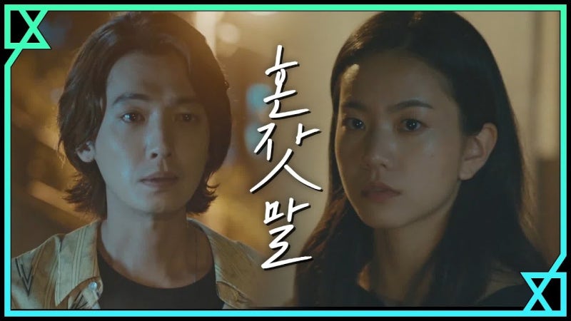 2018년부터 넓힌 김이경의 연기, 현 소속사와 다시 손잡은 이유는?