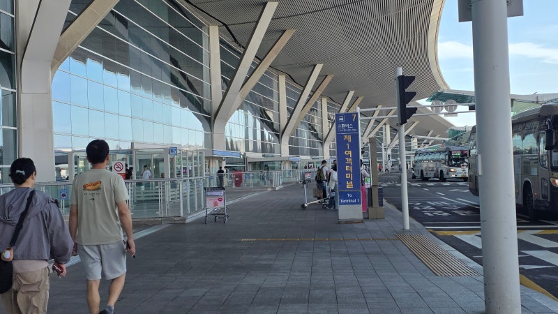 인천공항 2터미널 장기주차장 이용하기