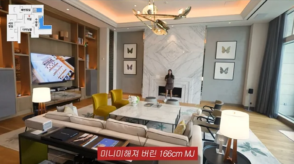 이병헌 이민정 285평 초호화 풀빌라 휴가! 수영장만 2개 역대급 근황