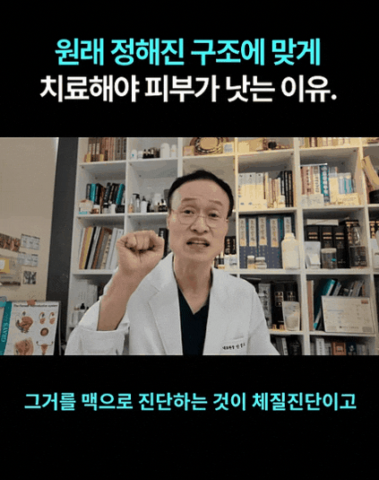 손발한포진 수포 긁을수록 번져갑니다