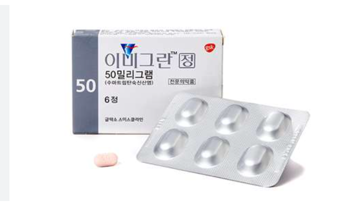 이미그란정 효능 부작용 복용법 (트립탄 편두통)