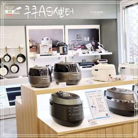 쿠쿠 서비스센터 AS 접수 고객센터 전화번호 상담원 연결 방법 밥솥 정수기 음식물처리기 쿠....