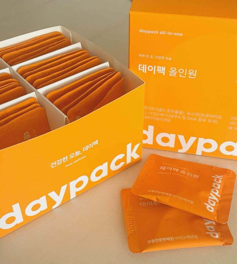 간편한 올인원 영양제 추천 멀티비타민 오메가3 루테인 데이팩 올인원