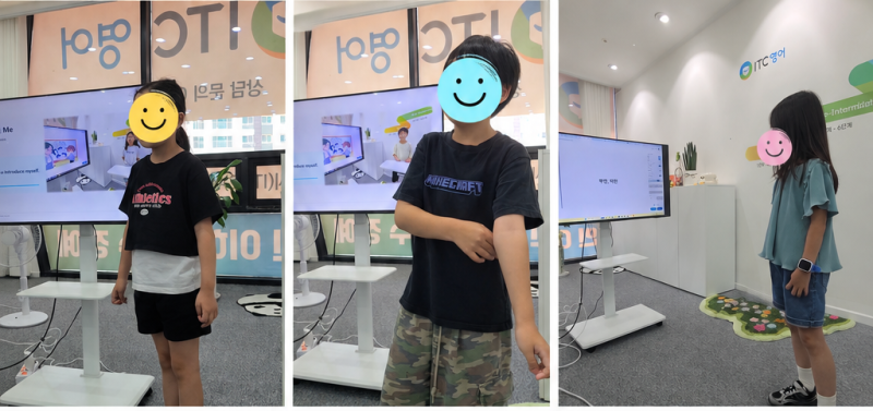 이음초 1학년 영어, 월·수 2시 10분 영어말하기반 모집｜검단금호어울림 정문 앞