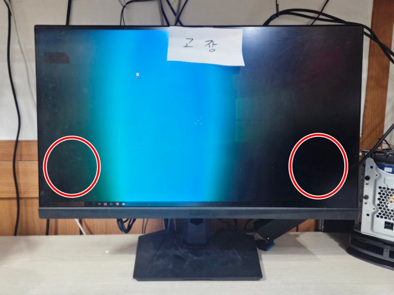 이천 PC방 MSI 모니터 3CA8 수리, MAG274QRF-QD 화면 좌우 어두움 증상 백라이트 교체 수리