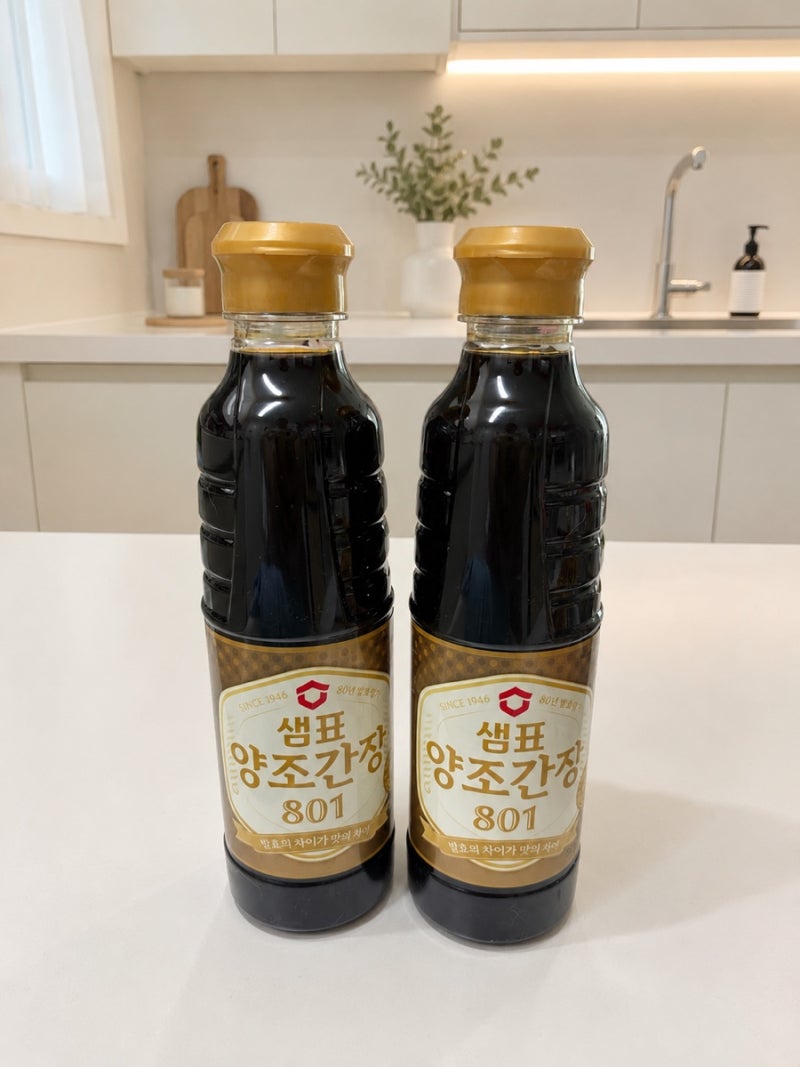 양조간장 추천 샘표 양조간장 801로 간단하게 만드는 간장 불고기