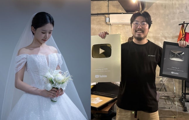 <b>송하예</b> 올해 <b>결혼</b> 깜짝 발표, 예비신랑은 100만 유튜버 <b>조매력</b>