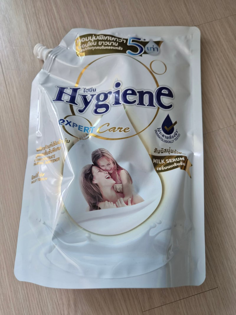 하이젠 밀키터치와 스너글 허거블 선샤인, 실내건조 후 향 비교
