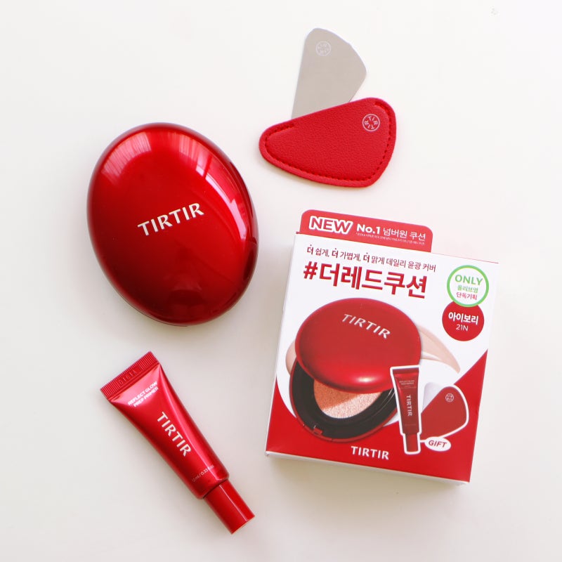 올리브영 1위 쿠션 티르티르 더레드쿠션! 9월 올영세일 때 꼭 사야할 환절기 쿠션 추천템 기....