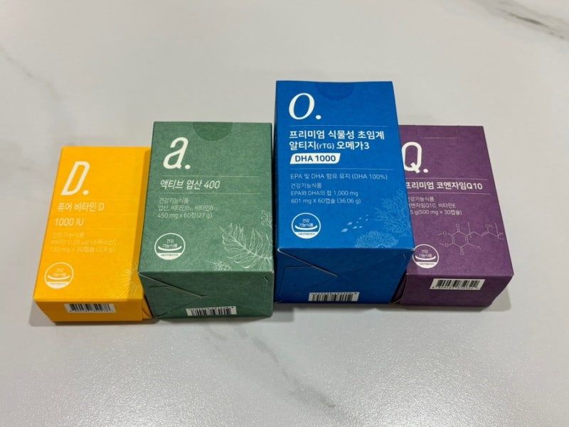 임신 준비 필수 영양제 4종 내돈내산 조합 (엽산, 비타민D, 오메가3, 코큐텐)