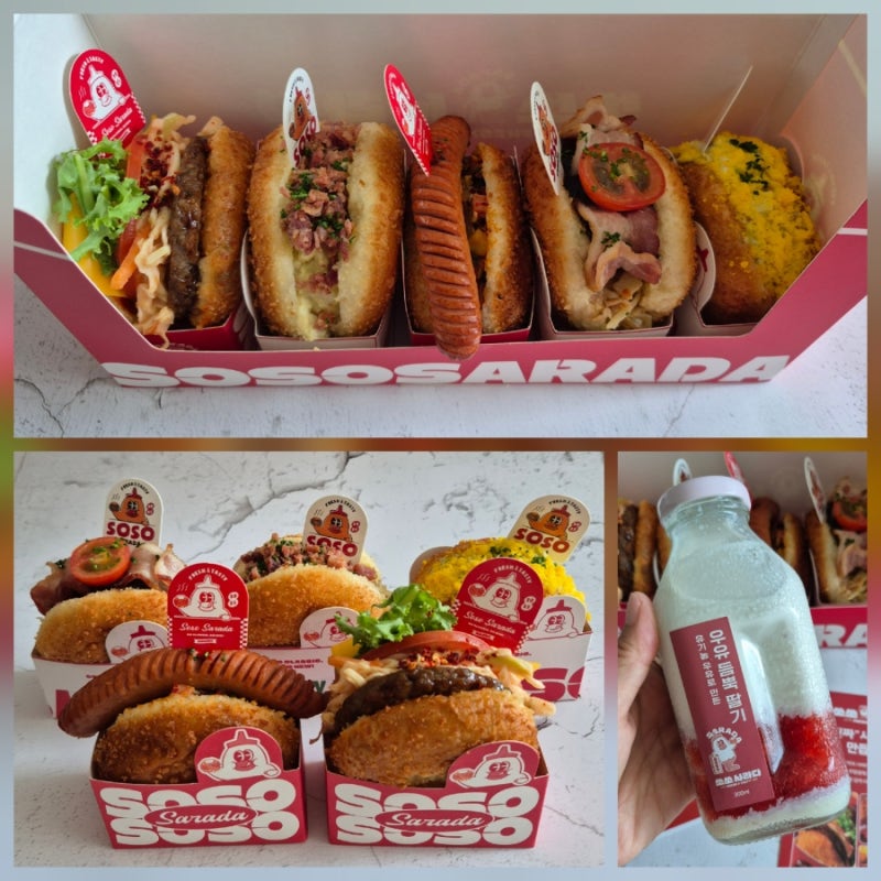 울산달동 신상 맛집 수제 사라다빵 쏘쏘사라다 울산달동점