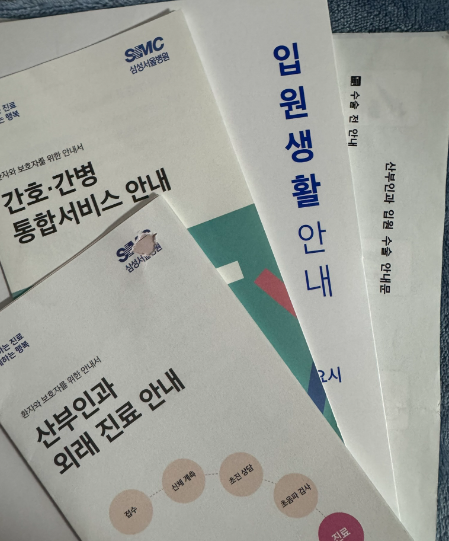 대학병원 난소 기형종 복강경 수술 후기 (1)｜7cm 물혹 발견
