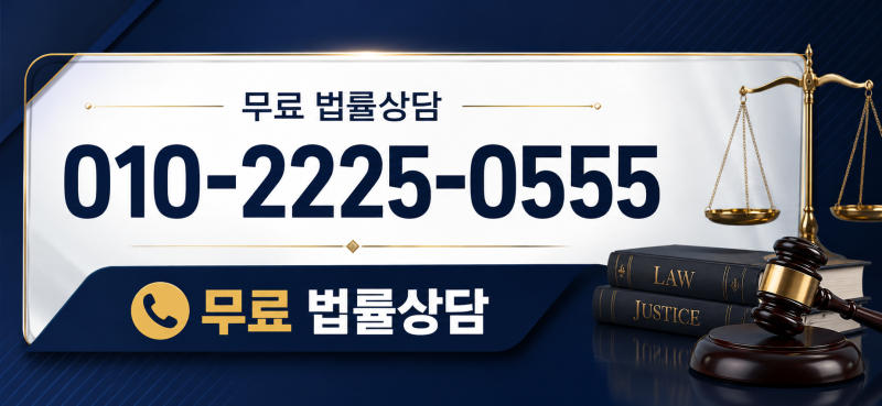 육아휴직급여 부정수급 반성문, 어떻게 작성해야 할까?｜작성방법부터 노동부 조사 대응ㅣ24....