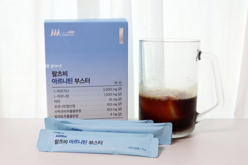 여자 L아르기닌 추천, 카르니틴도 배합된 랄츠비 아르니틴부스터 액상 섭취 후기