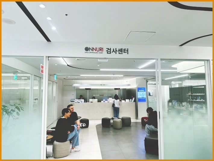 스마일라식 강남안과 고르는 기준 알아보면