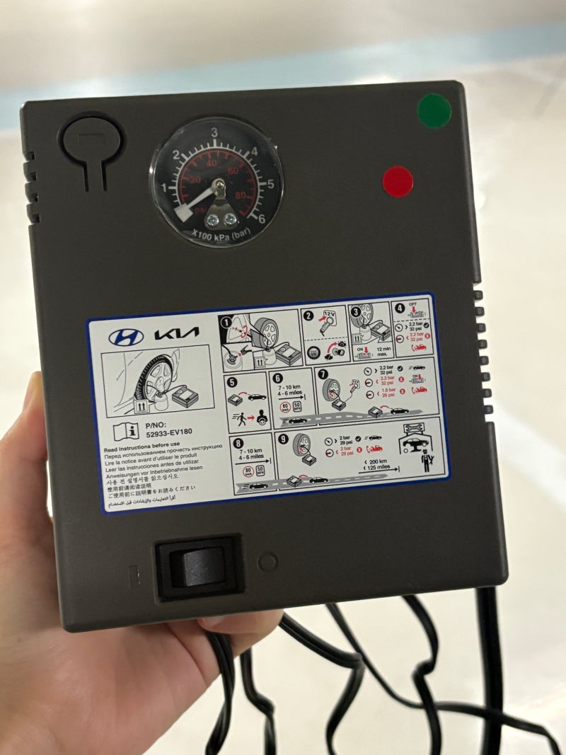 타이어 공기압 경고등 EV3 타이어모빌리티키트 사용법