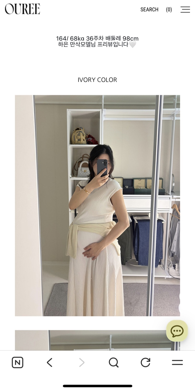임산부 옷 쇼핑몰 추천｜출산후까지 입을 수 있는 느낌 좋은 데일리룩부터 만삭 촬영, 태교 ....
