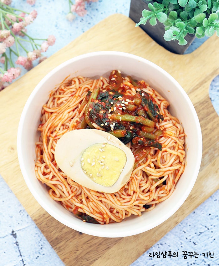 열무 비빔국수 양념장 김치 비빔국수 레시피 열무국수