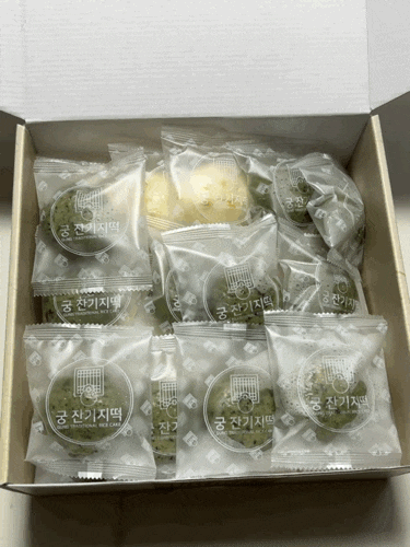 속초떡집 궁잔기지떡 후기｜개별 포장, 혼합(궁, 쑥, 밤)으로 즐기는 궁잔기지떡 속초점, 답....