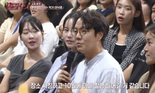 다들 기다리던 ‘중증외상센터2’ 온다…그런데 하영은 어떻게 되나