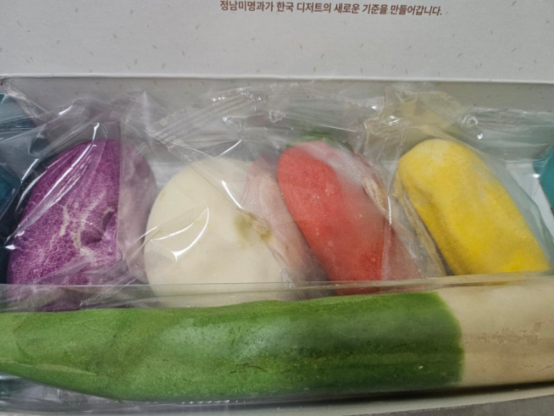 정남미명과 구황작물빵 (냉동)×배달의 민족