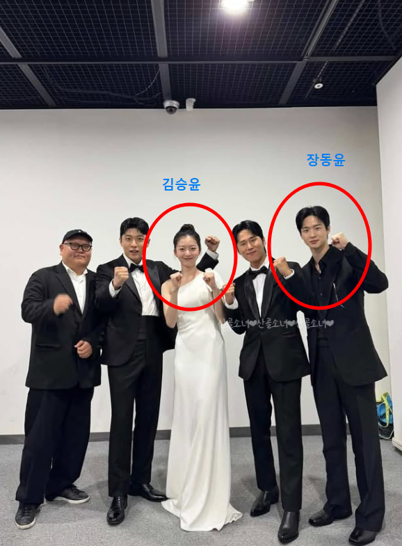 장동윤 예비신부 김승윤 누구? (+프로필,나이,집안,인스타 총정리)