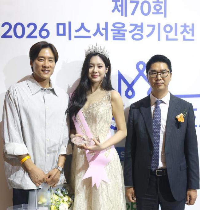 우지원 딸 우서윤 70주년 왕관 썼다 나이 키 학력까지 총정리