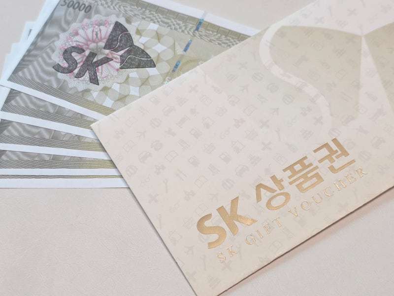 SK상품권 사용처 정리 유효기한부터 백화점 주유 아울렛 마트까지