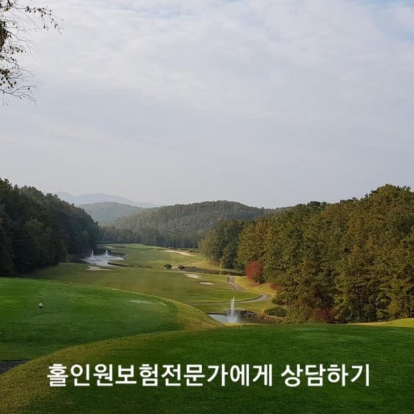 가을란딩을 위해 골프보험전문가가 적극 추천하는 골프홀인원상품