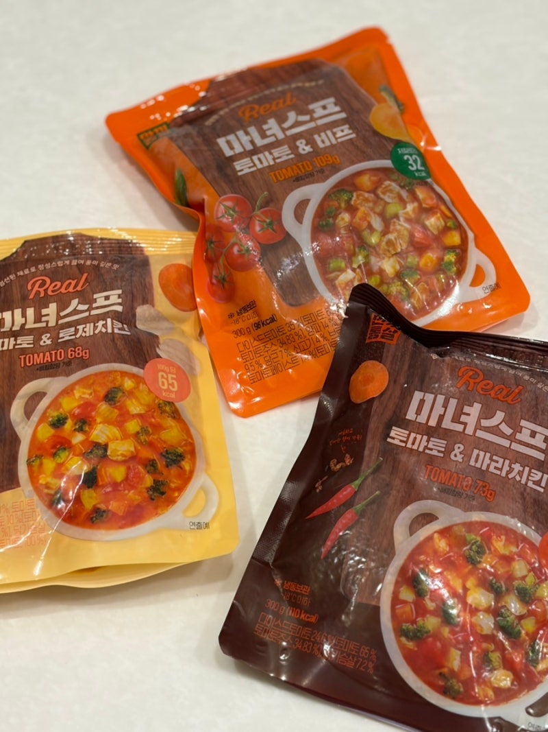 또살집X한끼통살 리얼 마녀스프 먹어본 후기 (토마토 비프, 마라치킨, 로제치킨/ 해동방법)