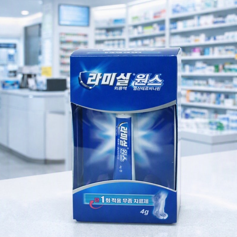 라미실 원스 가격 효과 효능 사용법 부작용, 한 번 바르는 무좀약 총정리