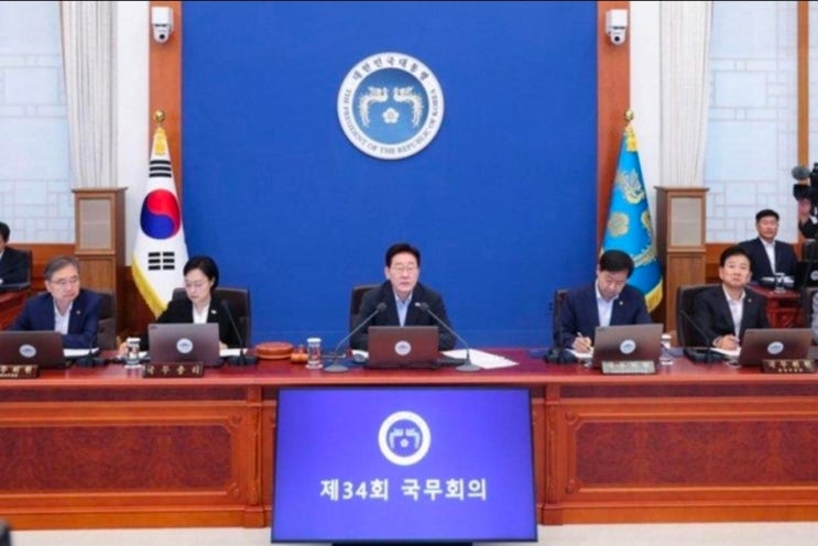 2026년8월25일 국무회의 <b>이 대통령</b> "<b>경찰</b>이 앞으로 가장 큰 권력" 발언....