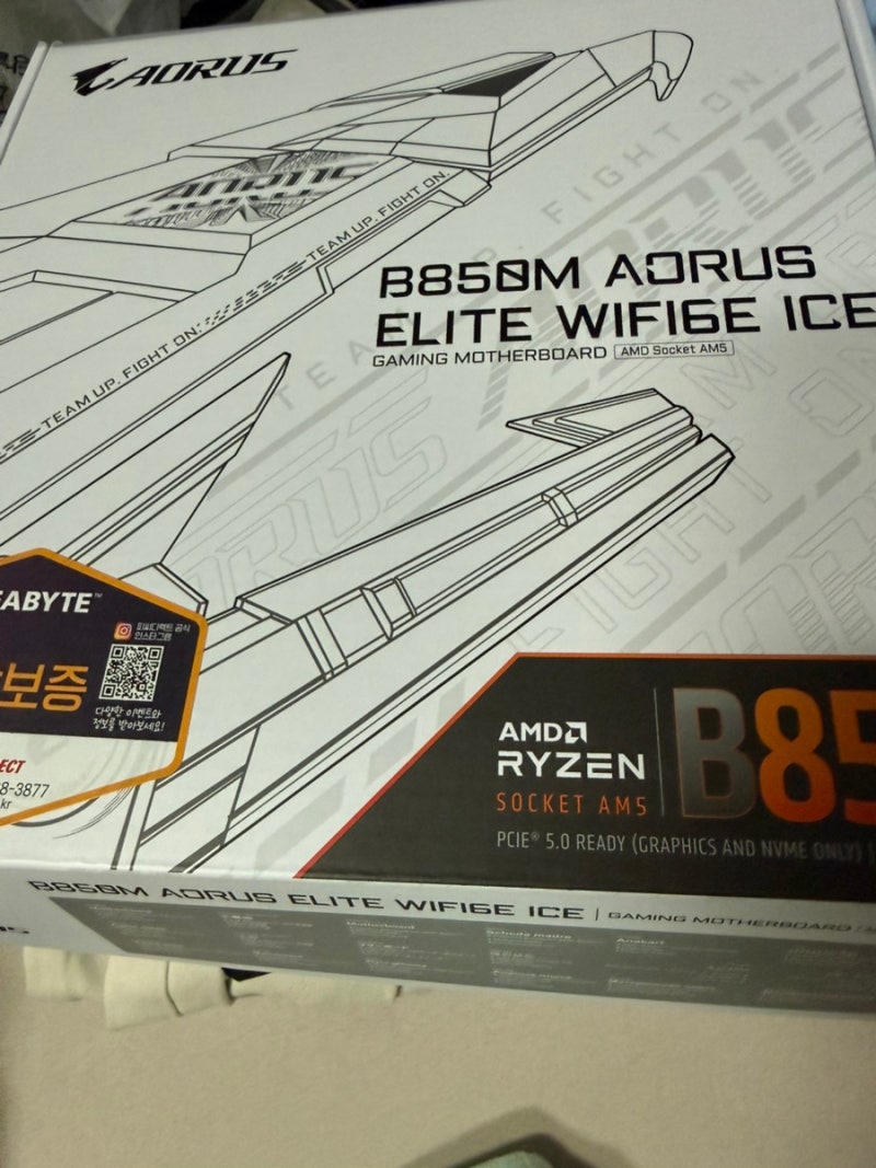 기가바이트 B850M AORUS ELITE ICE 메인보드 조립 리뷰