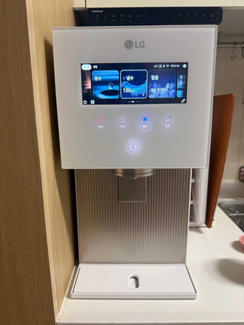 [살림] 내돈내산 LG 퓨리케어 AI 오브제컬렉션 얼음정수기 실사용 후기 / WD724RK / (with.아정당)