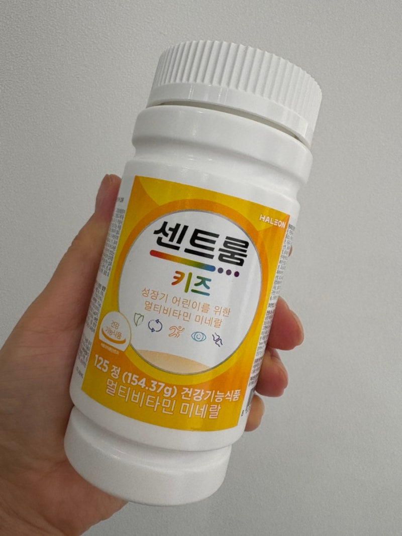코스트코 영양제추천 먹어보고 추천하는 제품 3가지