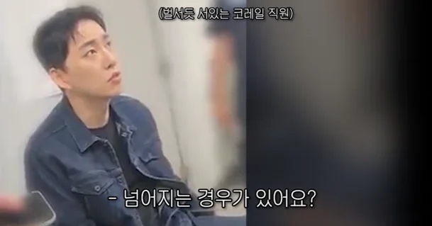 "100만 유튜버라 가능?" <b>박위</b> CCTV 특혜 반전