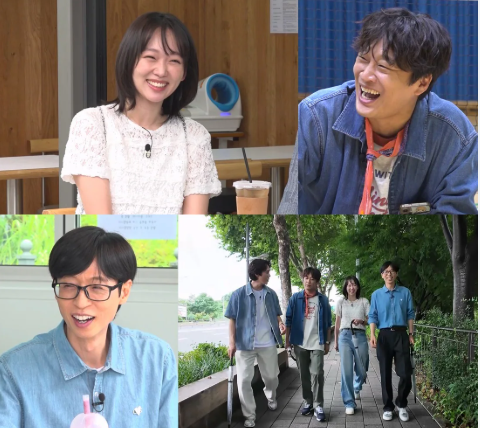 <b>틈만나면</b> <b>차태현</b> 진기주 총정리｜참교육·소속사 대표 관계·유재석....