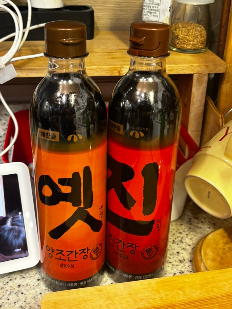 이것이 발효기술, 맛있는 양조간장추천 / 해찬들