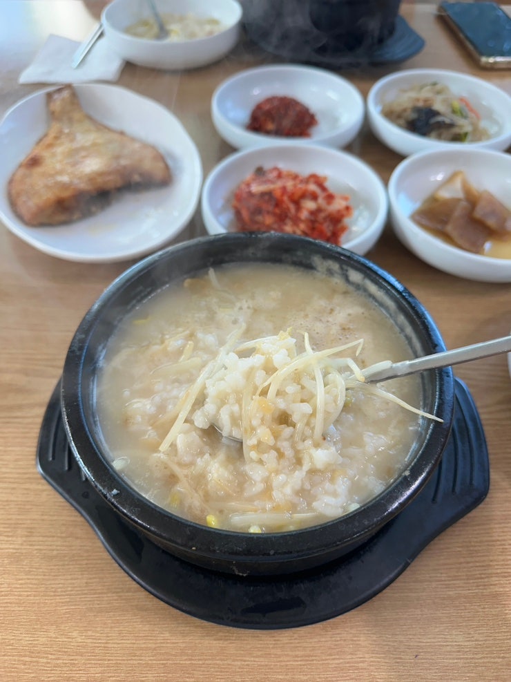 감나무식당 양양 | 이색적인데 또 생각나는 신기한 황태국밥! 강원도 황태국밥의 새로운 발....