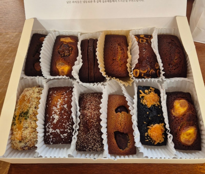 [대전] 구움과자 맛집 정동문화사 토요일 오픈런 후기｜휘낭시에 12종 메뉴 후기 번호표 웨이....
