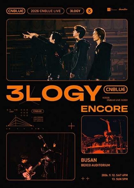 2026 씨엔블루 부산 콘서트 CNBLUE LIVE 3LOGY 일정·티켓 예매 정보