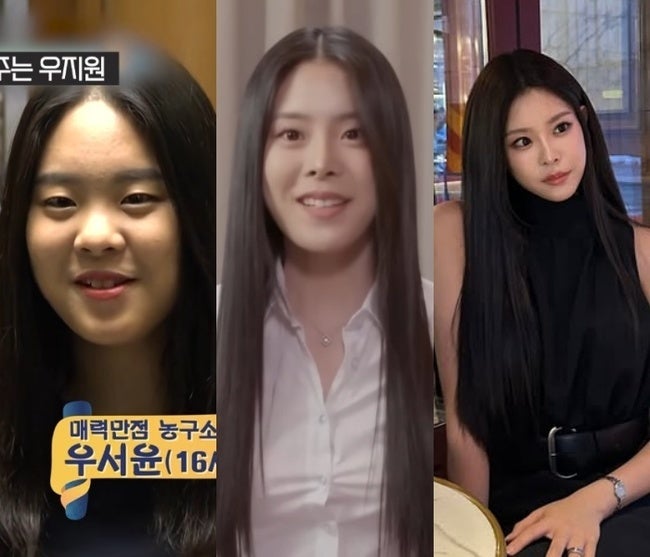 "성형 안 한 곳 찾는 게 빠르다"…우지원 전 아내의 솔직 고백이 다시 뜬 이유