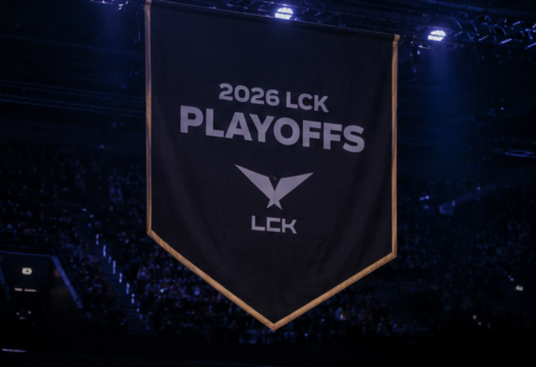 2026 LCK 플레이오프 일정, 남은 티켓 2장 걸린 4팀 대진표