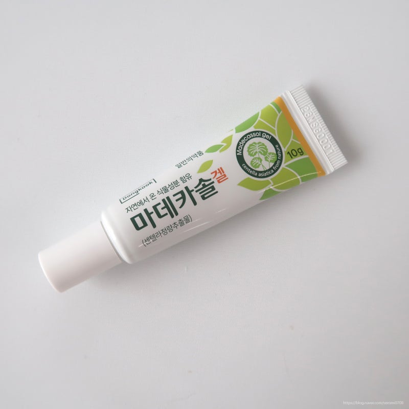 주름이 고민일땐? 마데카솔겔 꿀조합 공유 有